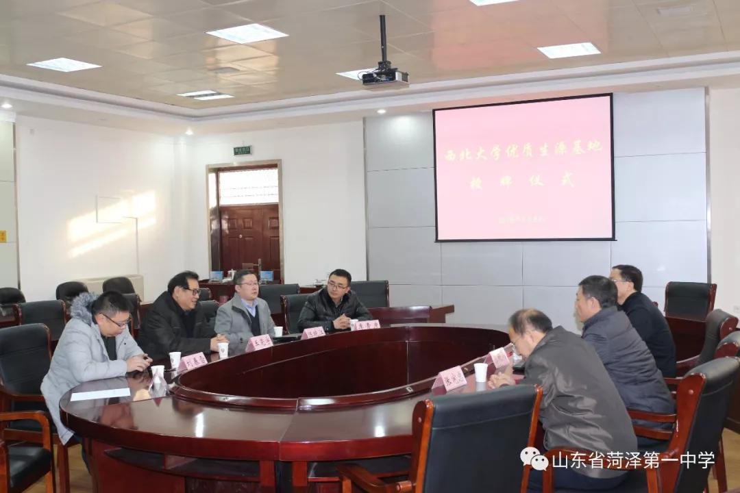 博白嚴(yán)名鋒的最新任職，引領(lǐng)地方發(fā)展的杰出領(lǐng)導(dǎo)者