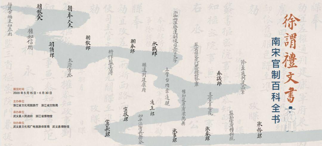 華人小蘇最新消息，揭開神秘面紗，探尋他的輝煌成就與未來展望