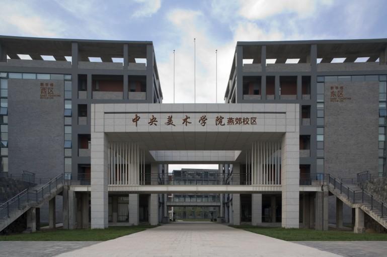 燕郊交通規(guī)劃最新消息，打造高效便捷的交通網(wǎng)絡(luò)