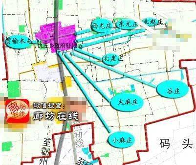 廊坊九州鎮(zhèn)最新規(guī)劃，塑造未來城市新面貌