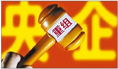 粵電力重組最新消息，開啟新的能源時(shí)代篇章