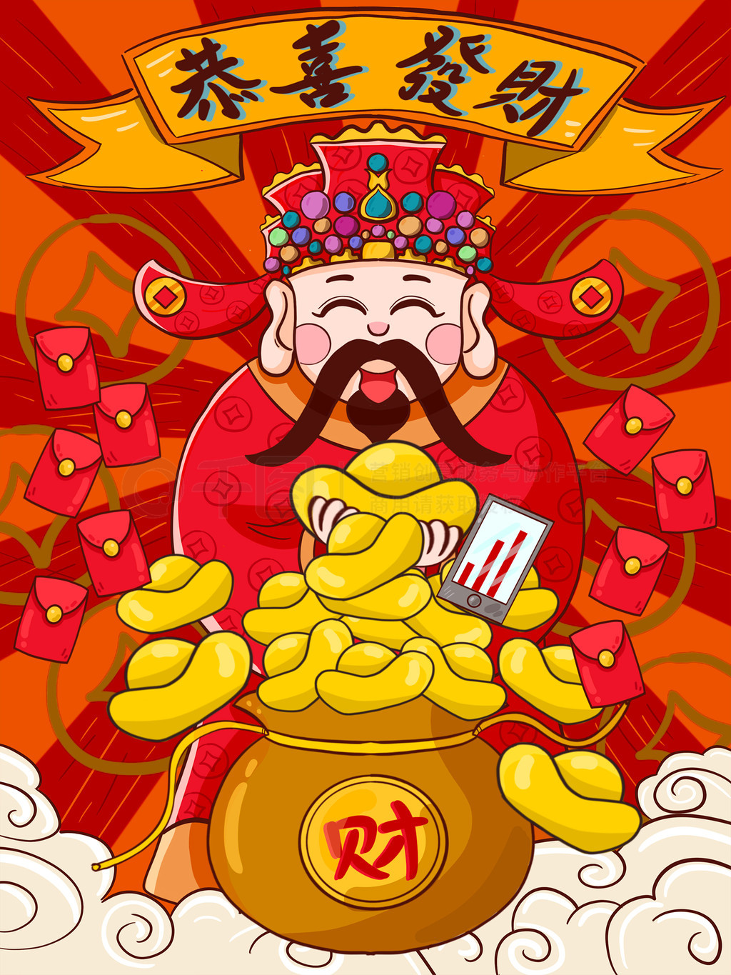 財(cái)神爺爺最新消息，揭秘神秘面紗下的金融新動(dòng)向