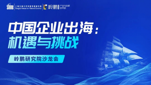 萊陽工廠招工最新消息，機(jī)遇與挑戰(zhàn)并存