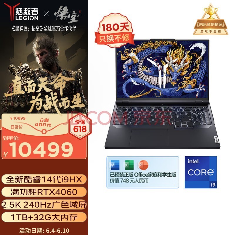 塔讀最新版本，探索閱讀的新境界