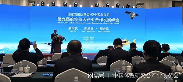 大連領(lǐng)導(dǎo)調(diào)整最新消息，城市發(fā)展的嶄新篇章