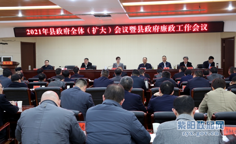 寧?？h最新擬任公告，推動(dòng)縣域發(fā)展新篇章