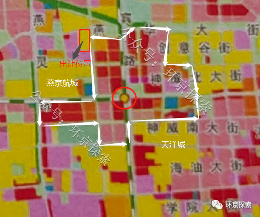 胡嘉若涵 第3頁