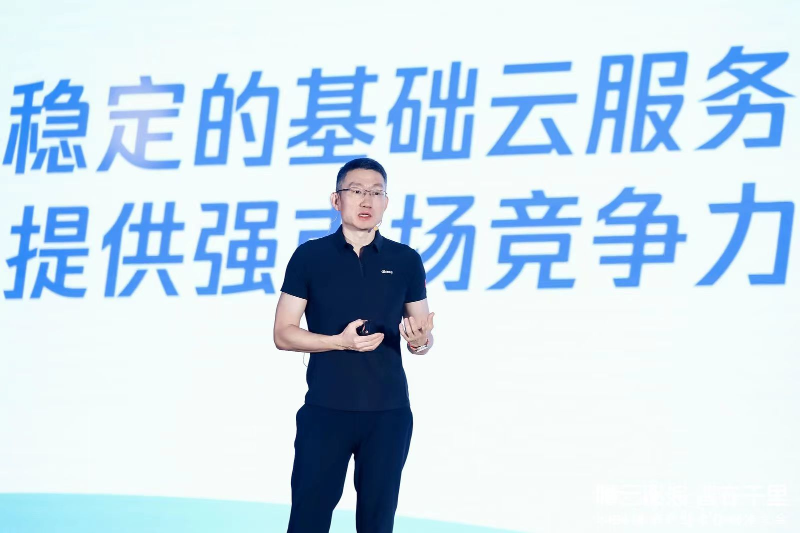 楊云彥最新消息，探索前沿，引領(lǐng)未來