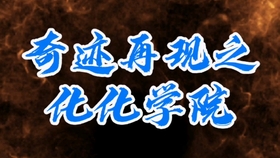 當(dāng)我們?cè)傧嘁?jiàn)最新章節(jié)，重逢的奇跡與情感的交織