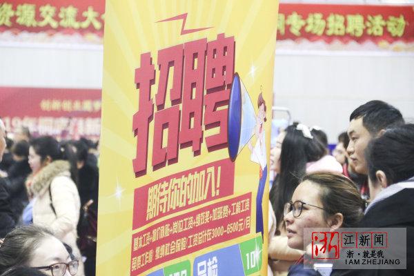 桐廬地區(qū)最新招聘動(dòng)態(tài)，聚焦2017年桐廬19樓的人才盛宴