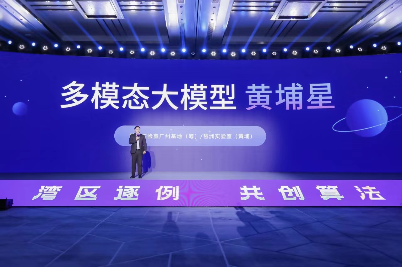 莆田小魚網(wǎng)最新消息，探索發(fā)展前沿，引領(lǐng)地方網(wǎng)絡(luò)新潮流