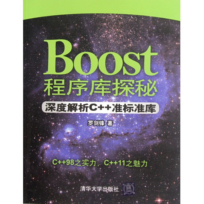 探索秀景最新視頻完整版，深度解讀與賞析