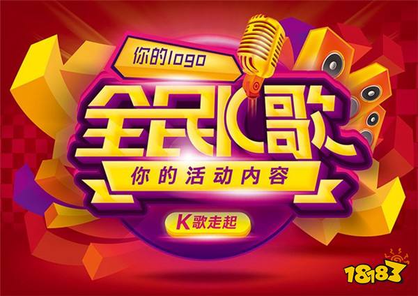 全民刷試聽軟件最新版，引領(lǐng)數(shù)字時(shí)代的音樂潮流