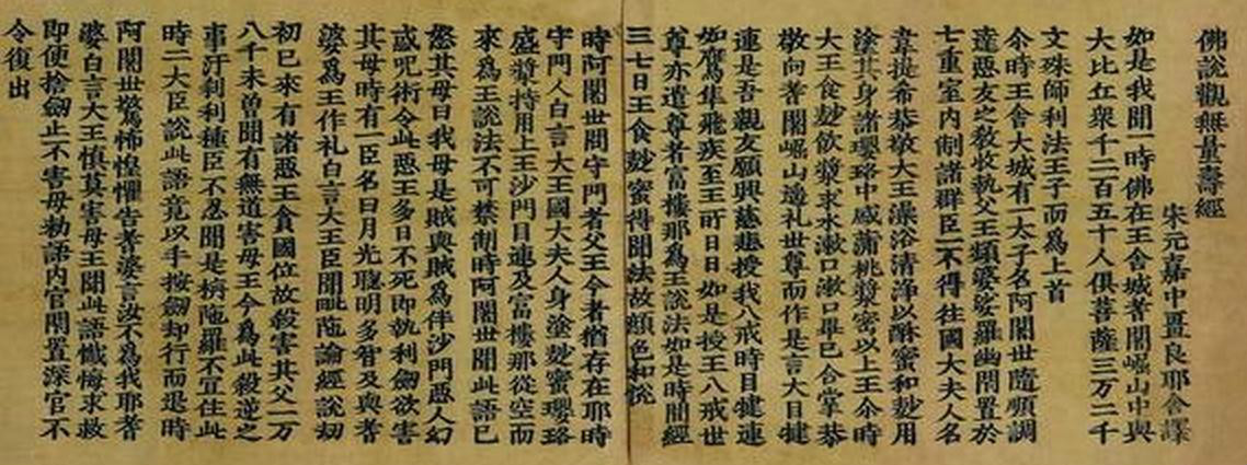2024年11月11日 第51頁(yè)