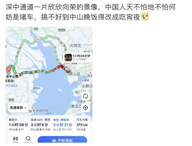 西寧市最新地圖，城市發(fā)展的脈絡(luò)與未來(lái)展望