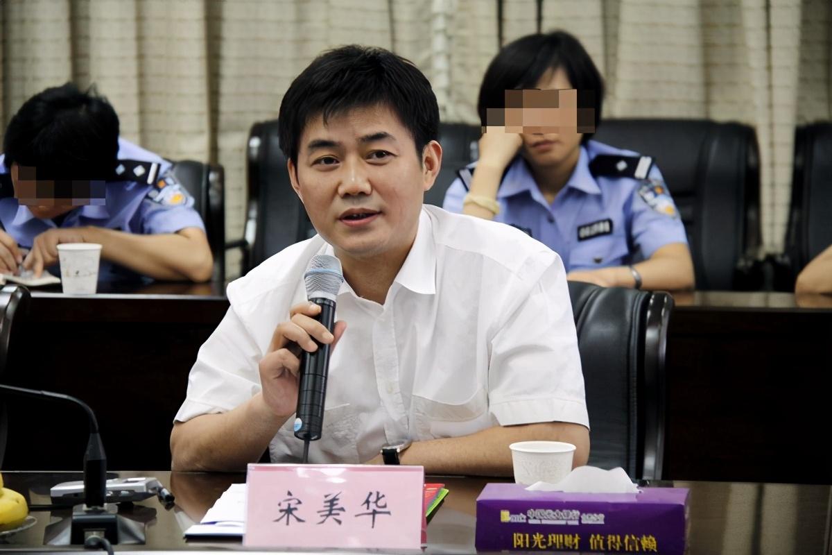 合肥宋美華最新情況，一位備受矚目的時(shí)代先鋒