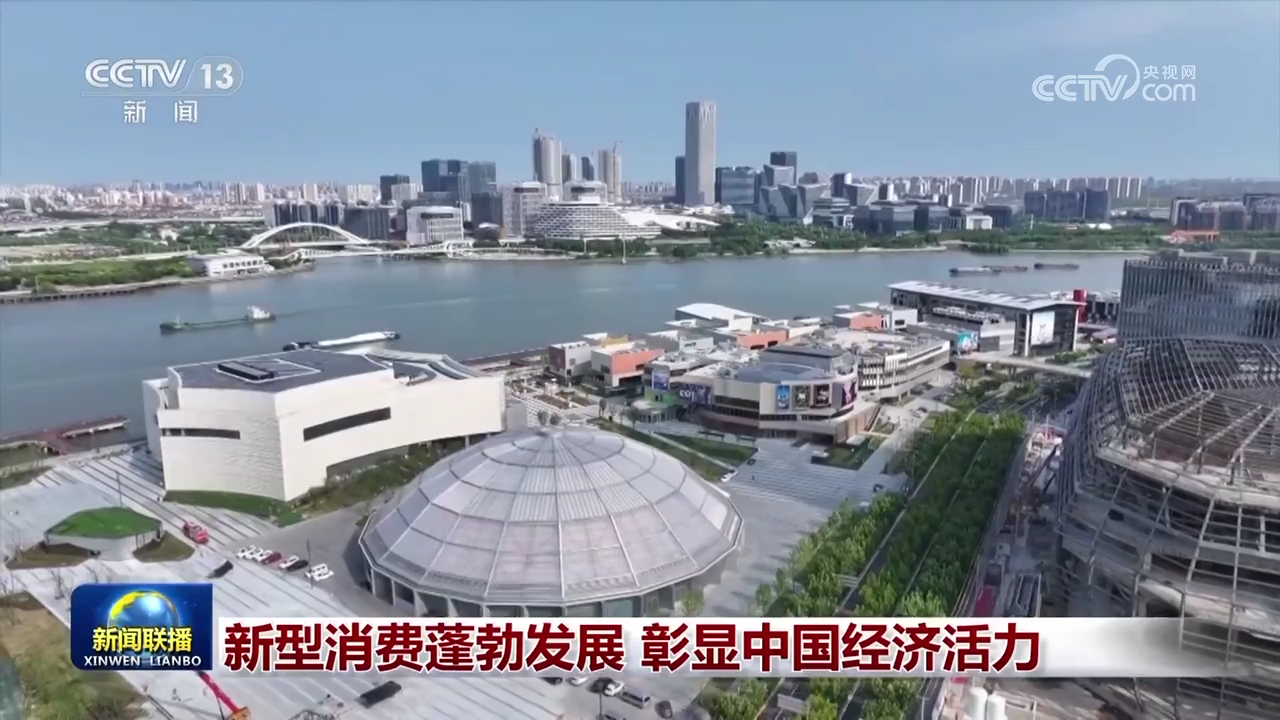 港區(qū)鄭州港區(qū)最新消息，蓬勃發(fā)展中的新引擎