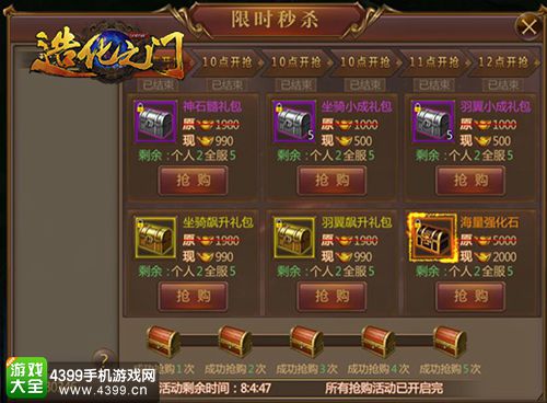 官榜起點小說最新更新，權(quán)力與榮耀的交織