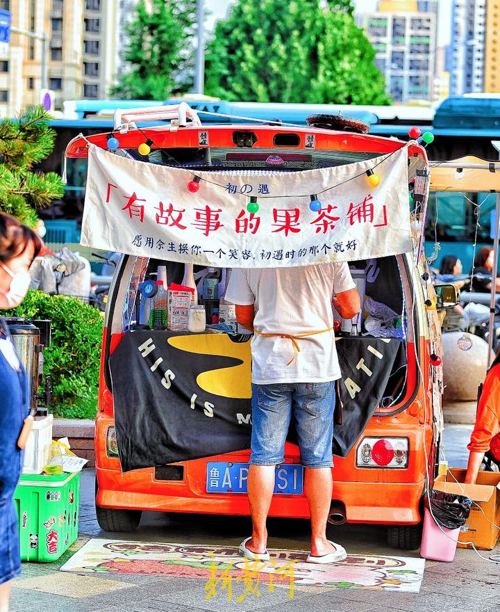 最新濟(jì)南集市時(shí)間表，探索繁華的集市世界
