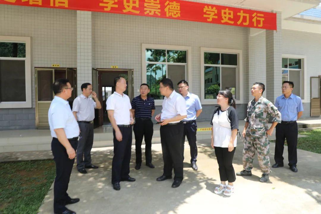 李思晨曦 第2頁(yè)