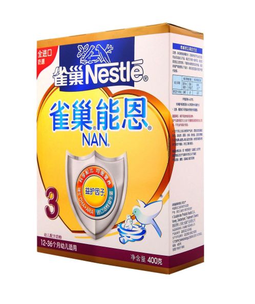蓓康禧奶粉最新事件，品質(zhì)監(jiān)管與消費(fèi)者信任的重建