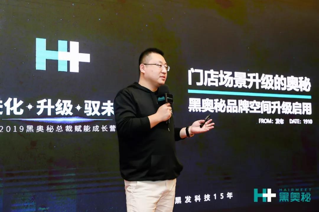 何志濤最新消息，揭開成功的神秘面紗，探尋未來的無限可能
