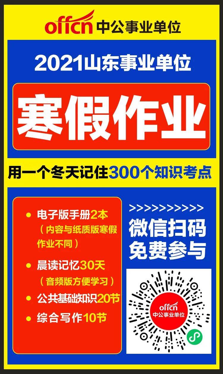 增城荔城最新招聘，包吃住，優(yōu)質職位等你來