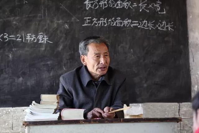 李文若珊 第2頁