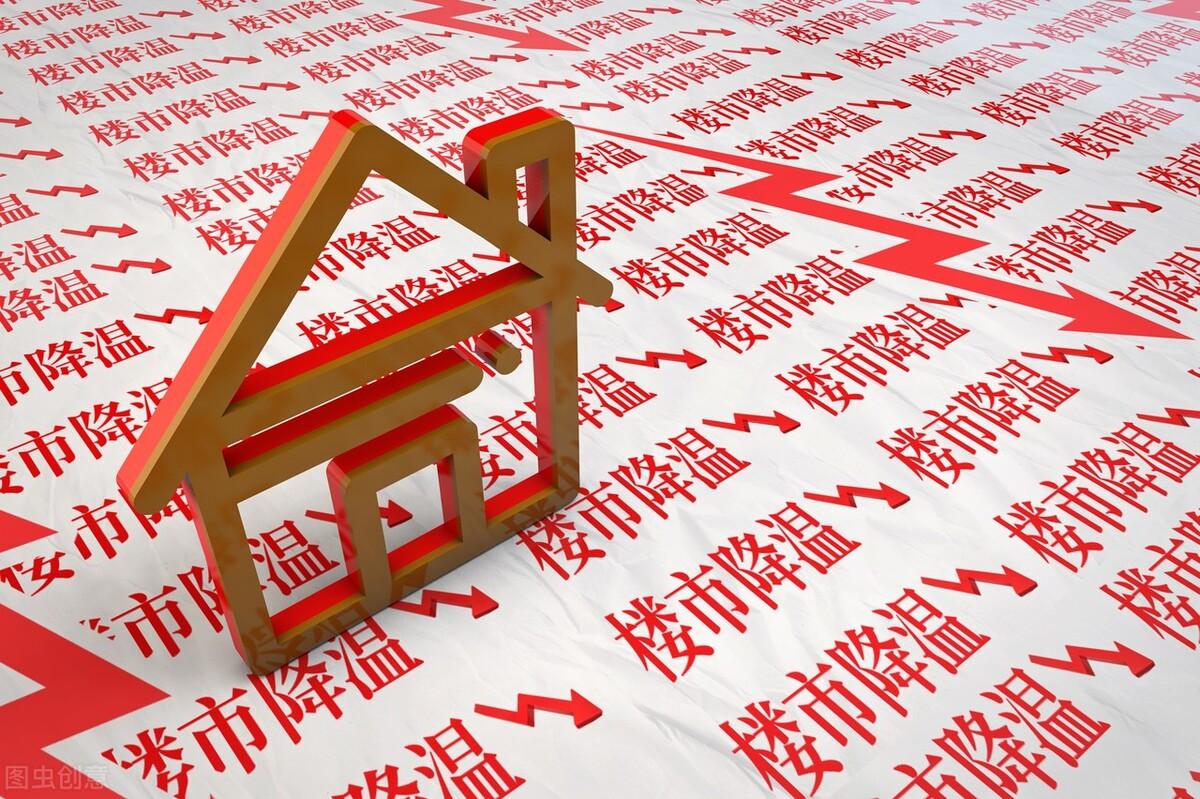 河南鹿邑縣最新房價(jià)動(dòng)態(tài)及市場趨勢分析