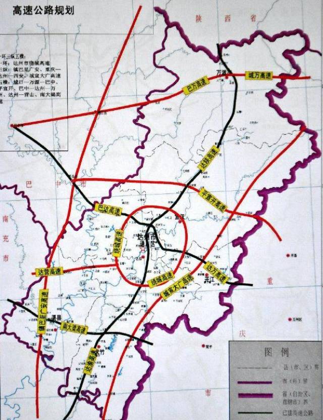成都到達(dá)州最新高速，連接兩地的快速通道