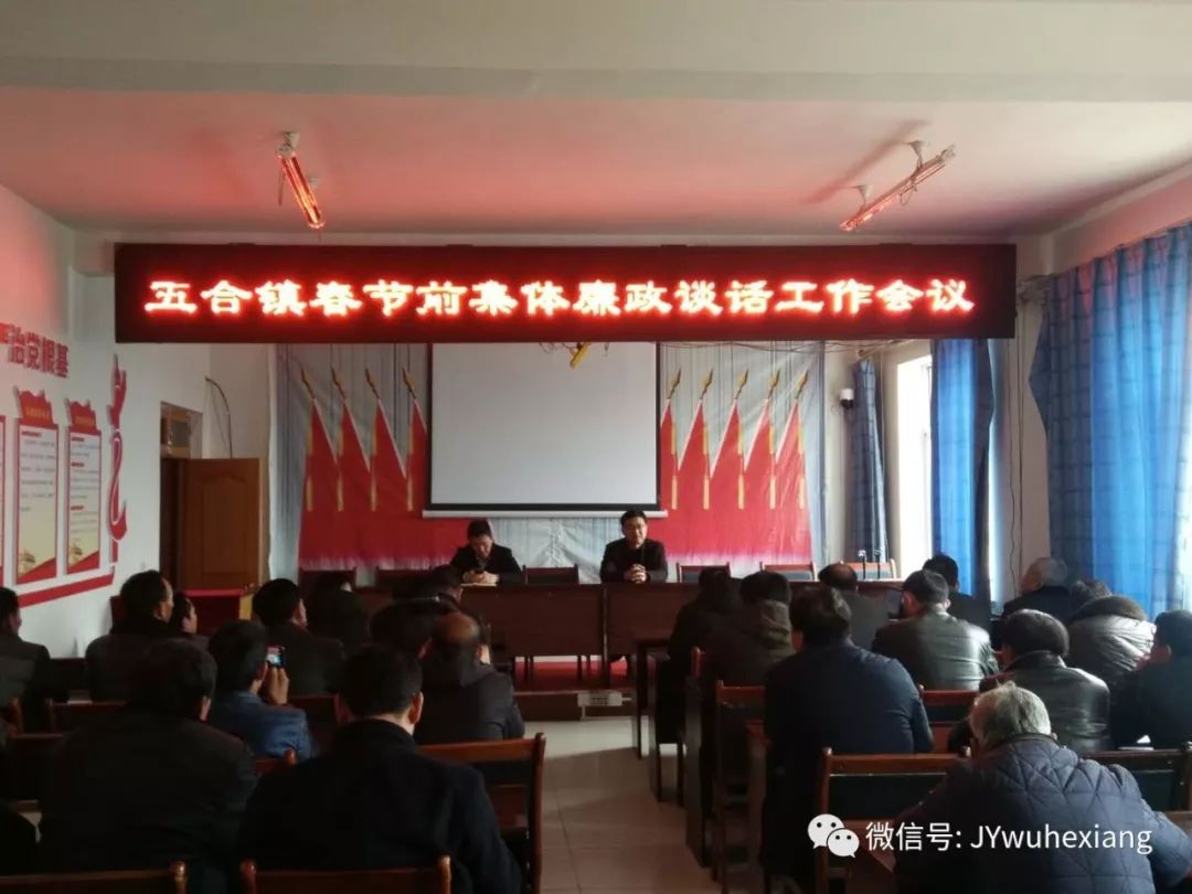 惠水縣委最新人事任免，構(gòu)建新時代領(lǐng)導(dǎo)團(tuán)隊(duì)，推動縣域發(fā)展新篇章
