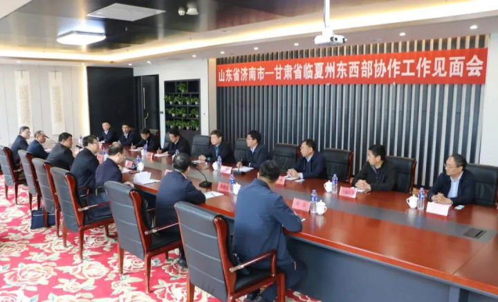 甘肅省臨夏州最新任命，新篇章的開啟