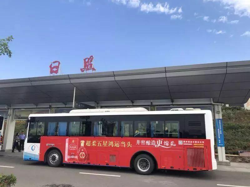 日照萬(wàn)邦城最新動(dòng)態(tài)，城市發(fā)展的脈搏與未來(lái)展望