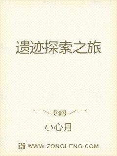 尤四姐2017年最新小說，探索人性的深度與世界的奇妙