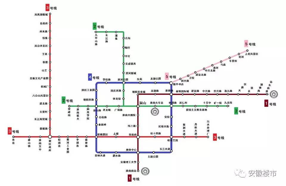 安慶地鐵規(guī)劃最新消息，未來交通藍(lán)圖展望
