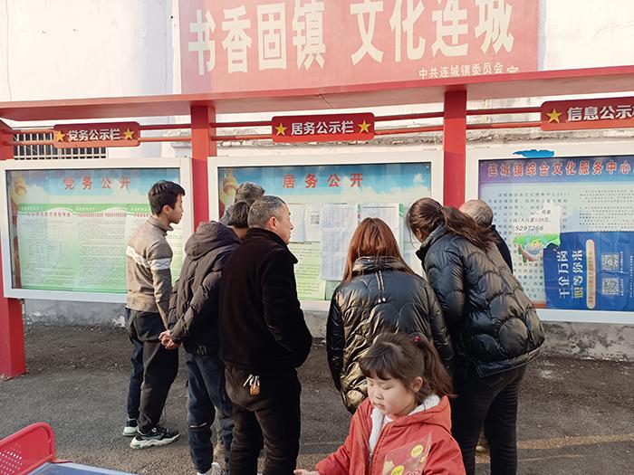 固鎮(zhèn)縣連城鎮(zhèn)最新規(guī)劃，打造現代化城鎮(zhèn)新標桿