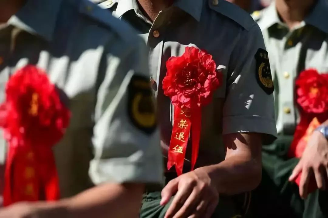 退伍軍人最新優(yōu)撫條例，為英勇的退役軍人們獻(xiàn)上關(guān)懷與支持