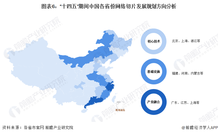 固原會計招聘最新消息，行業(yè)趨勢與職業(yè)發(fā)展機(jī)遇