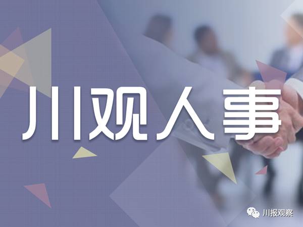 王一若寧 第2頁