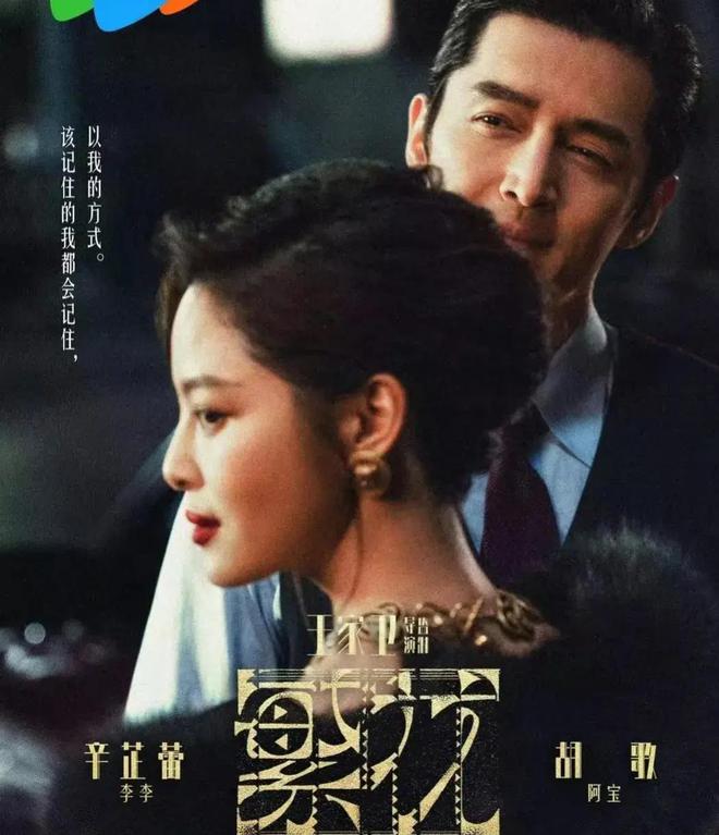 秀才江湖與吳斌的微博風(fēng)云，時(shí)代之聲的交匯