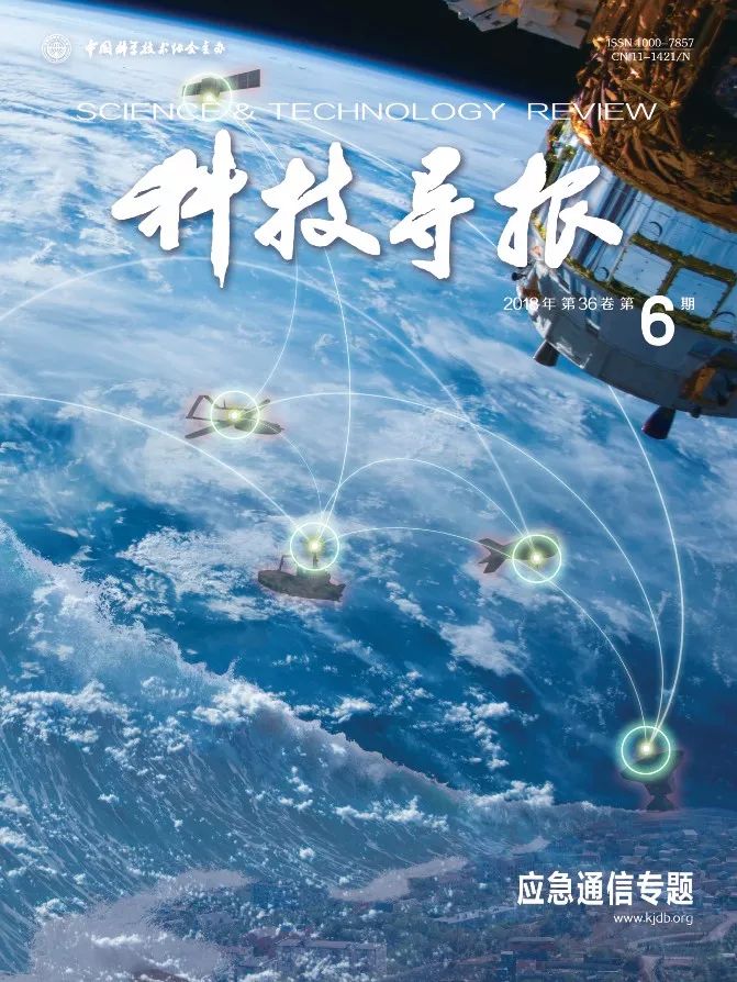 萬盛高鐵最新動態(tài)，建設(shè)進展與未來展望