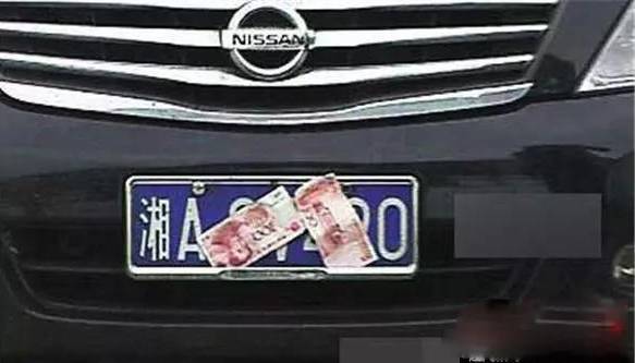 最新車牌號下的老司機之路，駕駛經(jīng)驗分享與探索