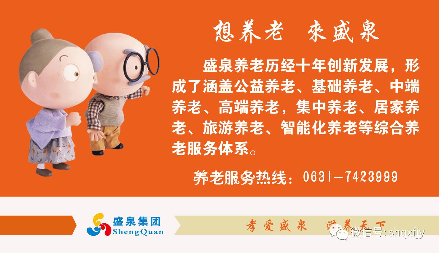 哈市最新保姆招聘信息，尋找專業(yè)、貼心的您來(lái)照顧家庭新生活