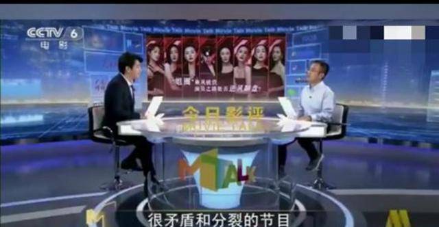 二驢罵仙洋最新視頻，揭示背后的故事與反思網(wǎng)絡(luò)爭(zhēng)議