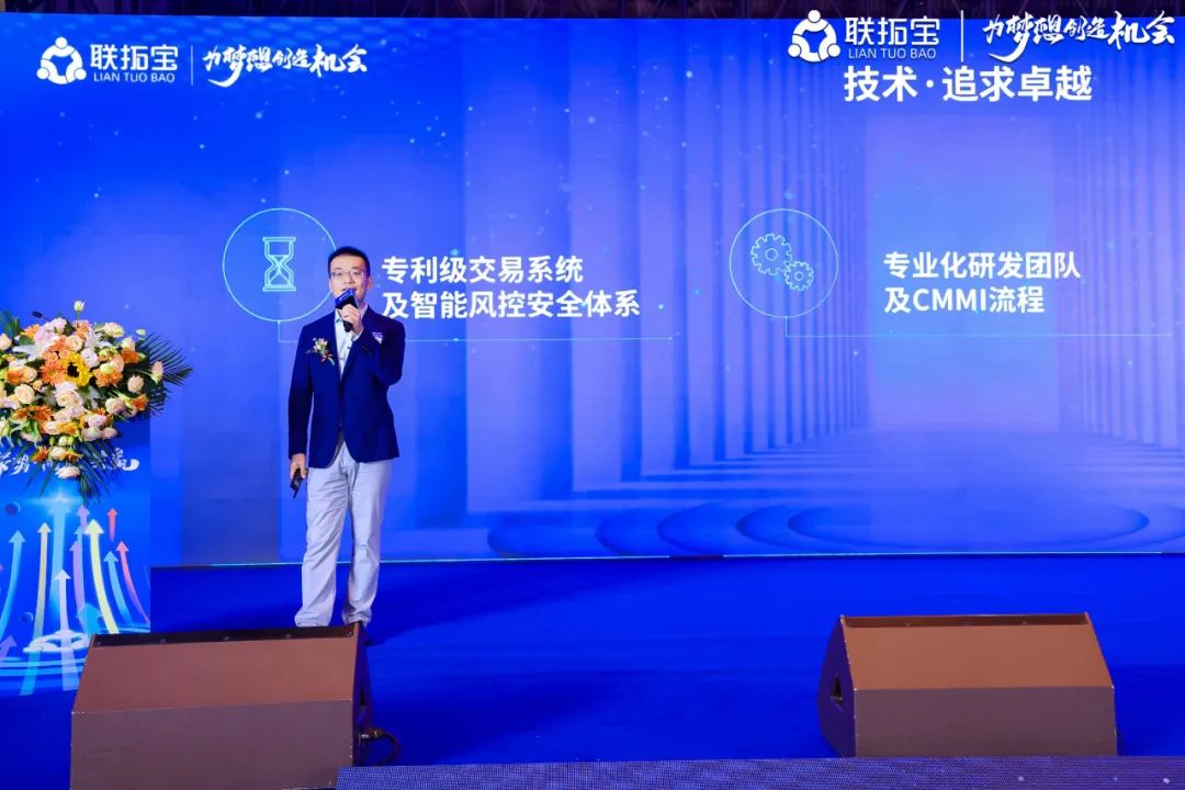 泓樽付最新消息，引領(lǐng)行業(yè)變革，共創(chuàng)美好未來