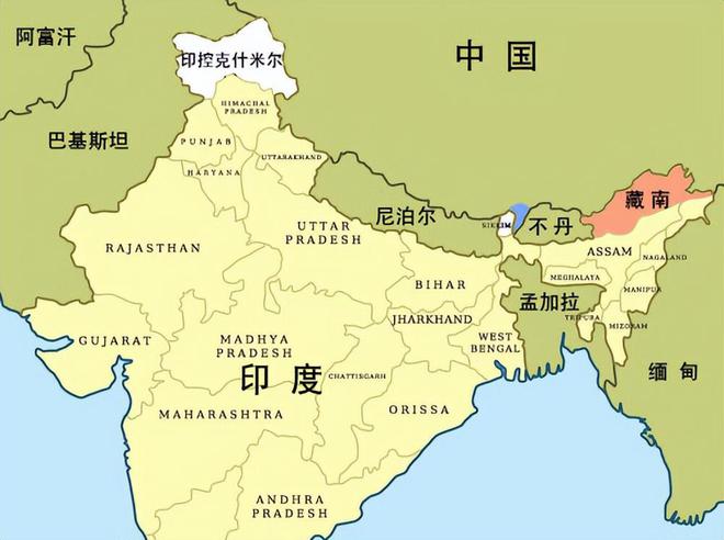 中印邊界爭端最新情況，復(fù)雜而微妙的局勢進(jìn)展