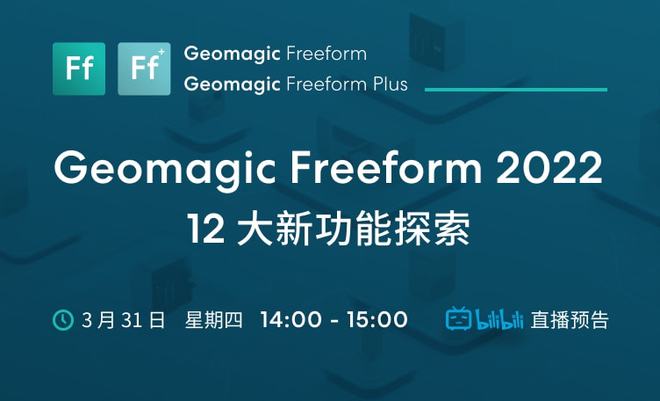 2024年11月14日 第17頁(yè)
