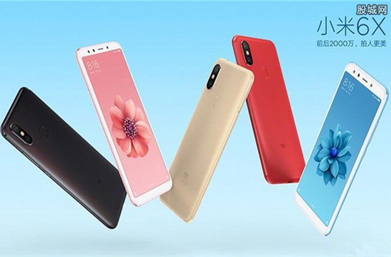 小米手機新品最新消息，引領(lǐng)科技潮流的新里程碑