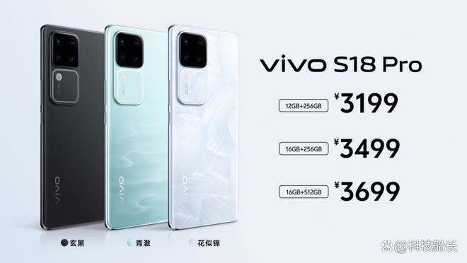 vivo最新系統(tǒng)版本3.0，深度解析其新功能與用戶體驗