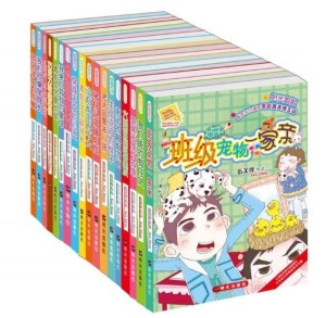 陽光姐姐小書房最新版，探索兒童成長的樂園